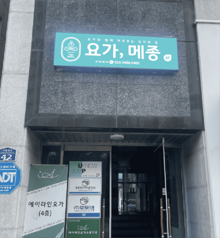 KakaoTalk_Photo_2025-09-26-18-58-49-011-cmpr