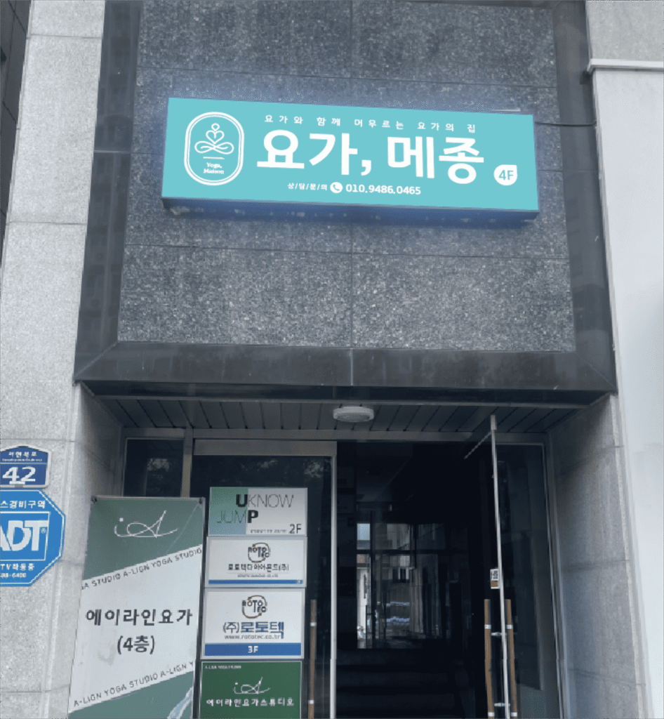 KakaoTalk_Photo_2025-09-26-18-58-49-011-cmpr