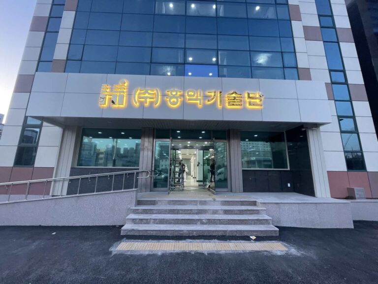 KakaoTalk_Photo_2025-09-26-18-58-51-015-cmpr