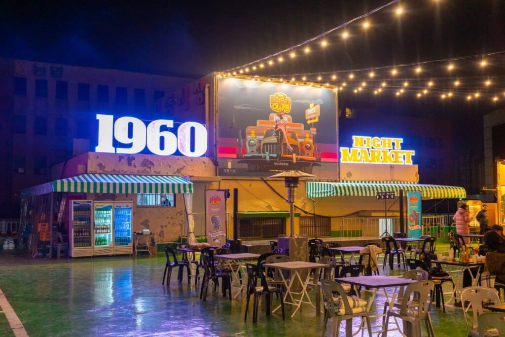 1960 나이트마켓.jpg