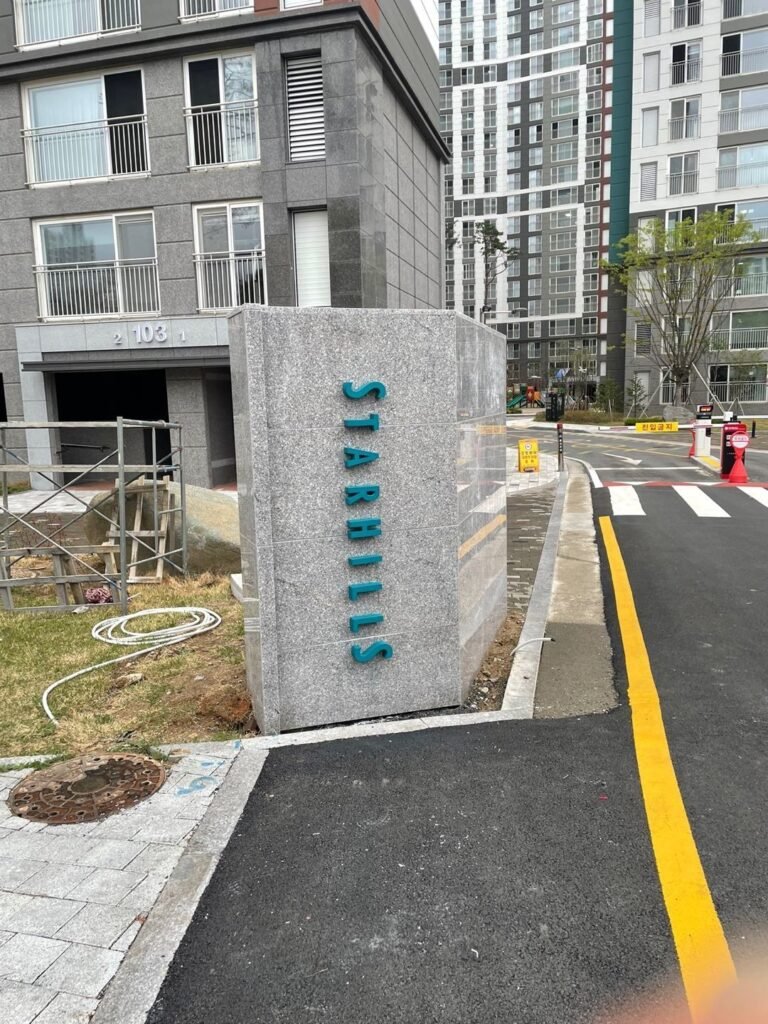 kakaotalk 20241218 143117594 19 compressed 1765184307.jpg