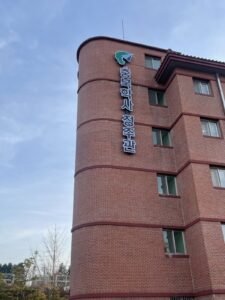 kakaotalk 20241220 142148939 09 compressed 1765184493.jpg