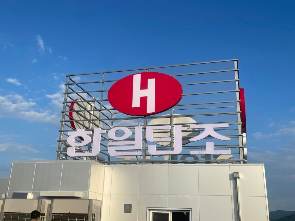 kakaotalk 20251208 140521465 25.jpg