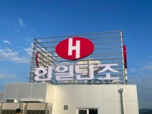 kakaotalk 20251208 140521465 25.jpg