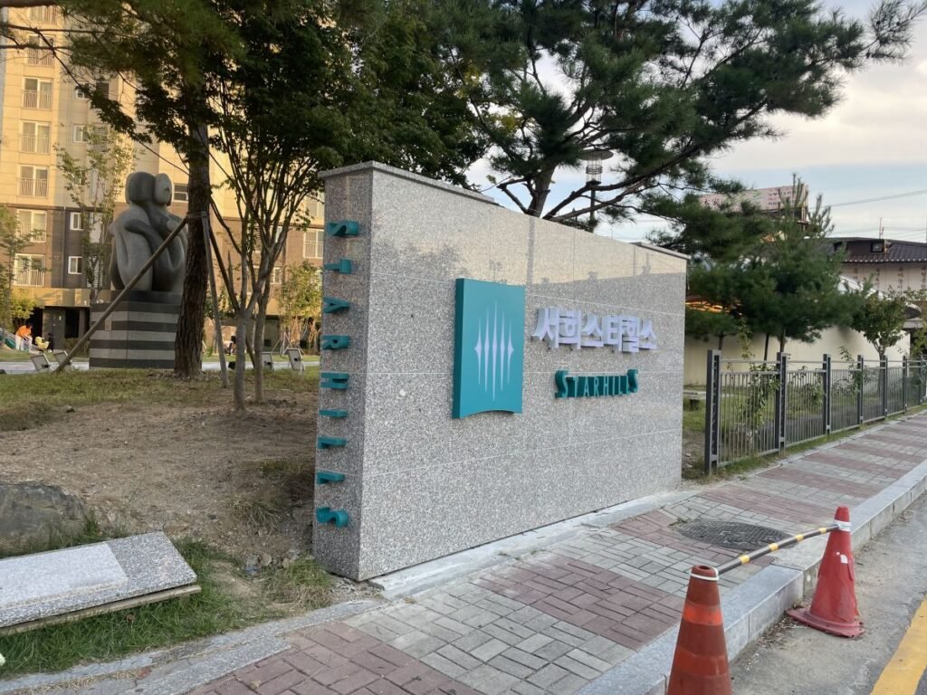 kakaotalk 20251208 140634194 07 compressed 1765184307.jpg