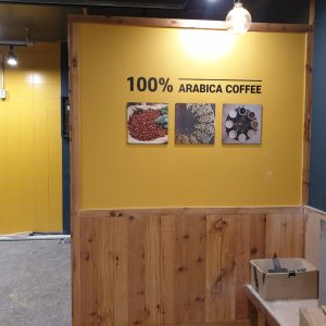 내부 사인물